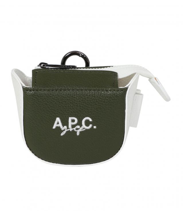 Lardy ボールケース