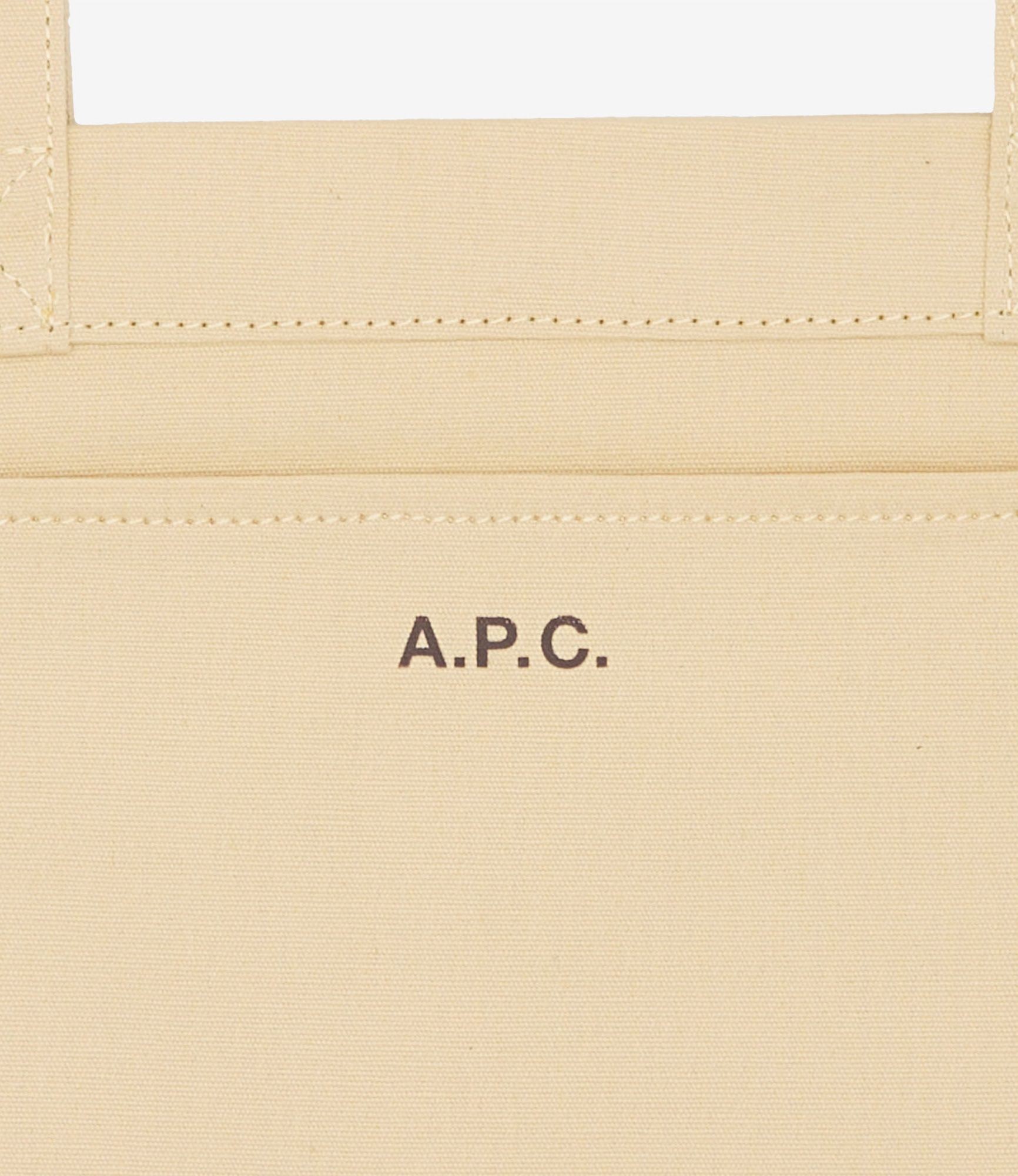 ナチュラルベージュ