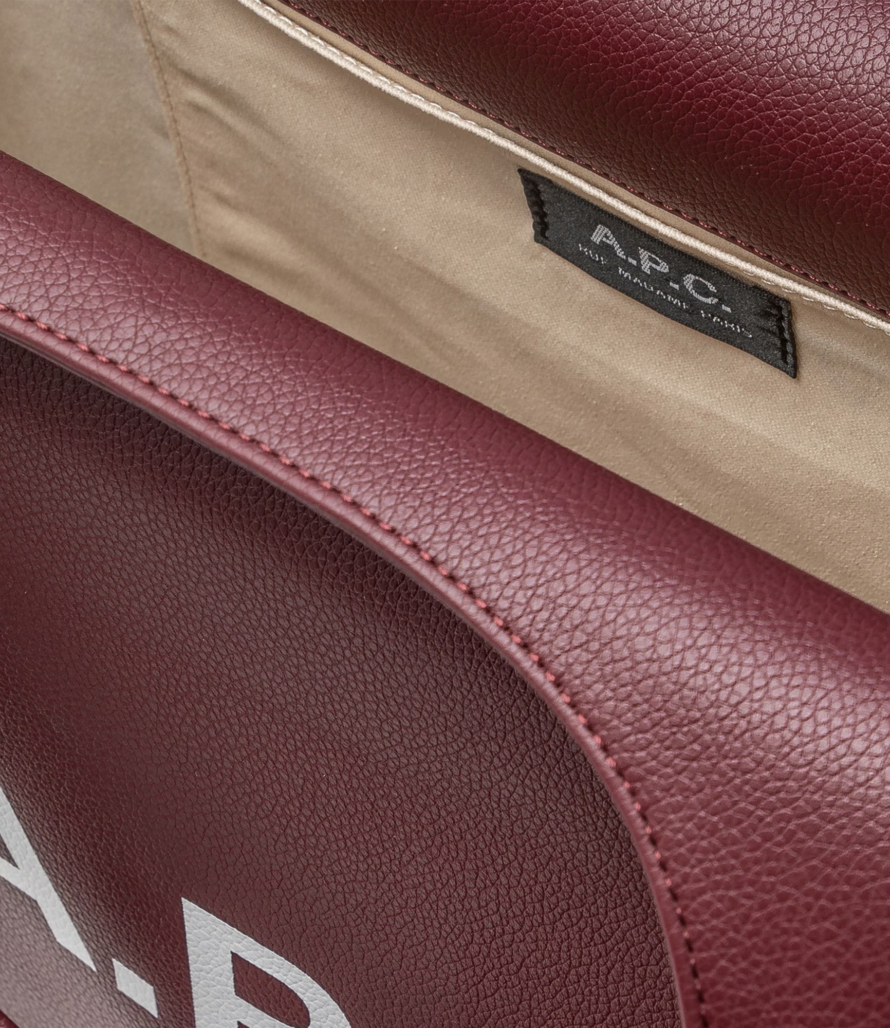 オーベルジーヌ