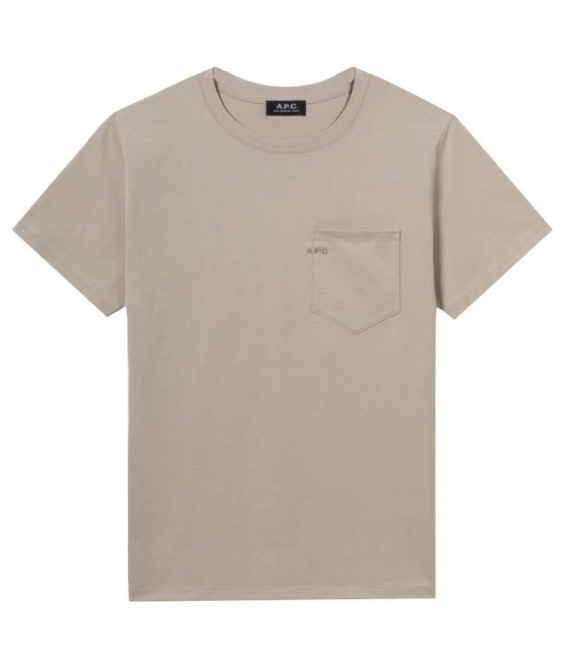 A.P.C. アーペーセー スラックス 茶系 34(XS位) 0272225E0013 楽天市場】【SALE／40%OFF】A.P.C. Fairfax ジーンズ アー・ぺー