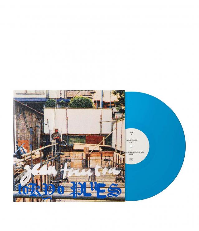 A.P.C. レコード　JEAN TOUITOU、藤原ヒロシ... LP/藤原ヒロシ/Nothing Much Better To Do Remix - メルカリ