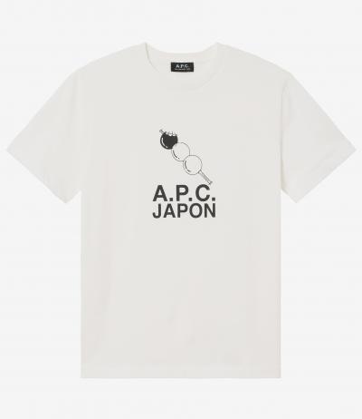 A.P.C. 25SS APC ステッチ ロゴ ピン カラ ニット PK T シャツ A.P.C. | HOMME NEWの商品一覧 | A.P.C. | アーペーセー日本公式