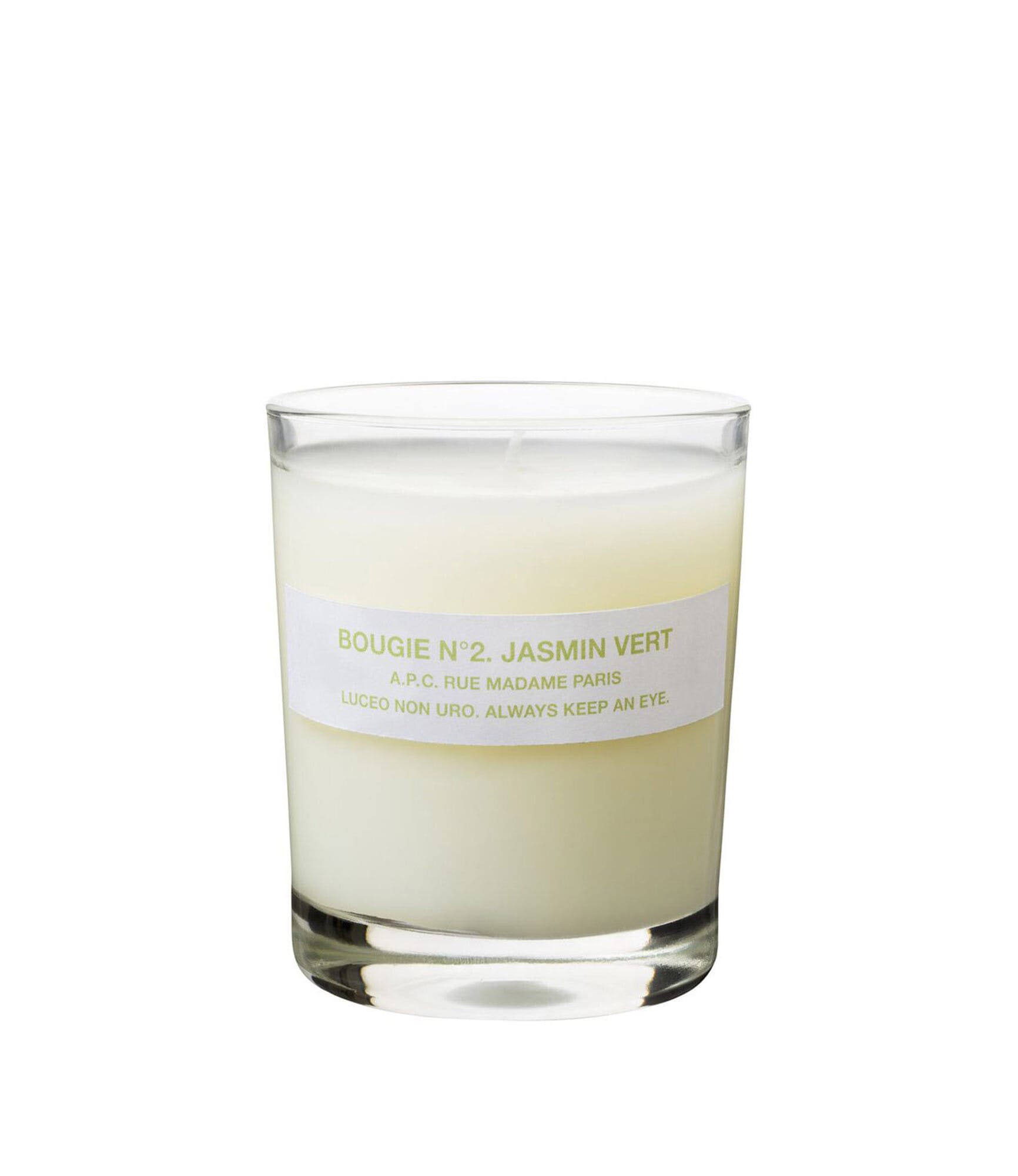 グリーンジャスミン