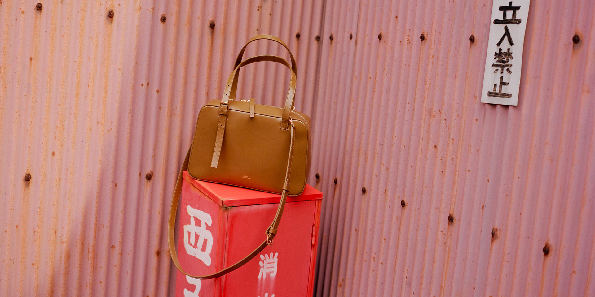 A.P.C. COLLECTION AUTOMNE / HIVER 2025 FEMME